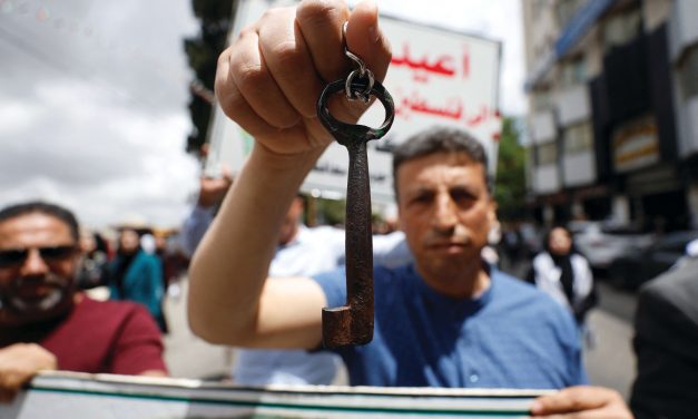 Editor’s Notes: Not the key of 1948 – the counterargument to Mahmoud Abbas’s US narrative – comment