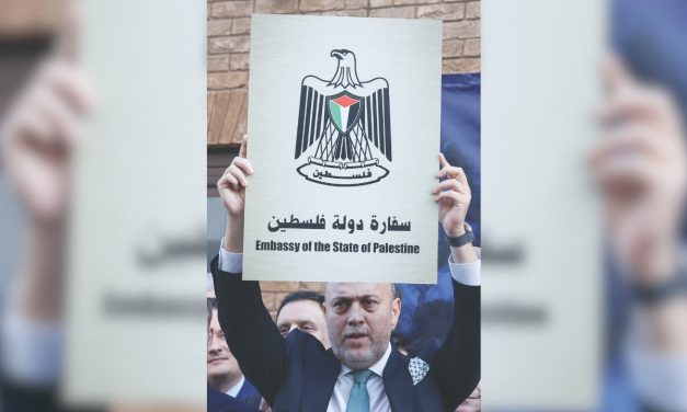 A dangerous mistake: Recognizing ‘Palestine’ now is a gift to Hamas – opinion