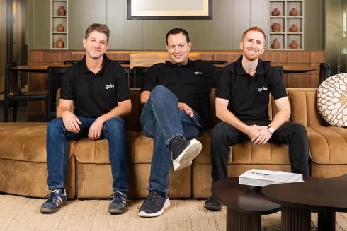 Trigo founder launches Gain with $12 million Seed round to bring AI ‘employees’ into procurement