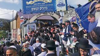 Haredi man declared a draft dodger arrested at Ben Gurion Airport on way to Uman