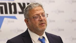 Shin Bet thwarts Hamas plot to assassinate Ben-Gvir with explosive drones