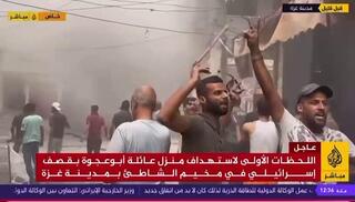 IDF pounds Hezbollah targets in Lebanon as Palestinians protest displacement in Gaza