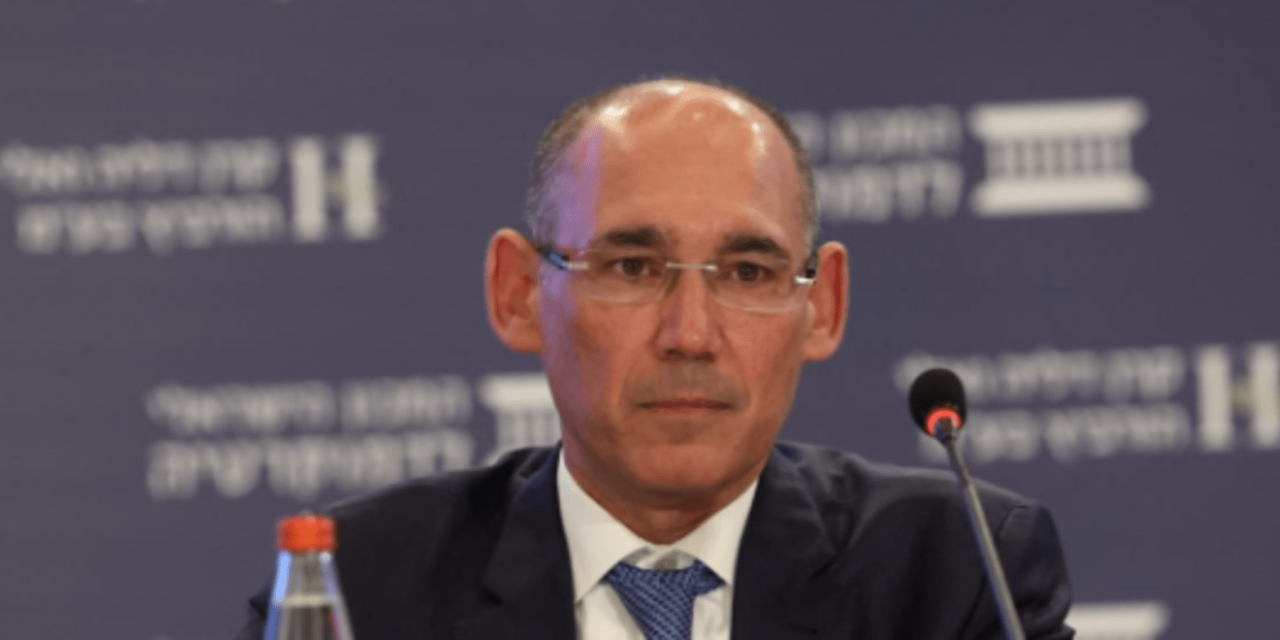 BoI keeps rate at 4.5%, cuts growth forecast
