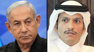 Netanyahu warns Qatar against harboring Hamas; Al-Thani rebukes PM