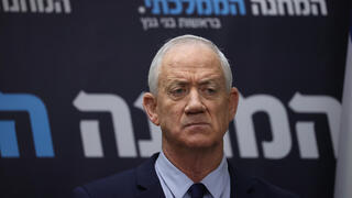 Gantz blasts opposition bloc strategy, says Israel must move beyond ‘only not Netanyahu’ politics