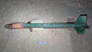 ‘Risk to central Israel’: IDF locates rocket in West Bank as incidents increase