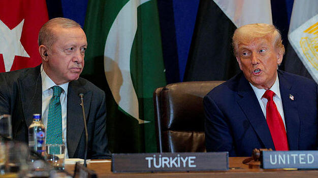 Trump holds key talks with Arab leaders on Gaza at UN assembly