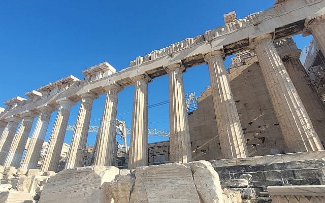 Ariel Beery | Between Athens and Jerusalem is Yom Kippur