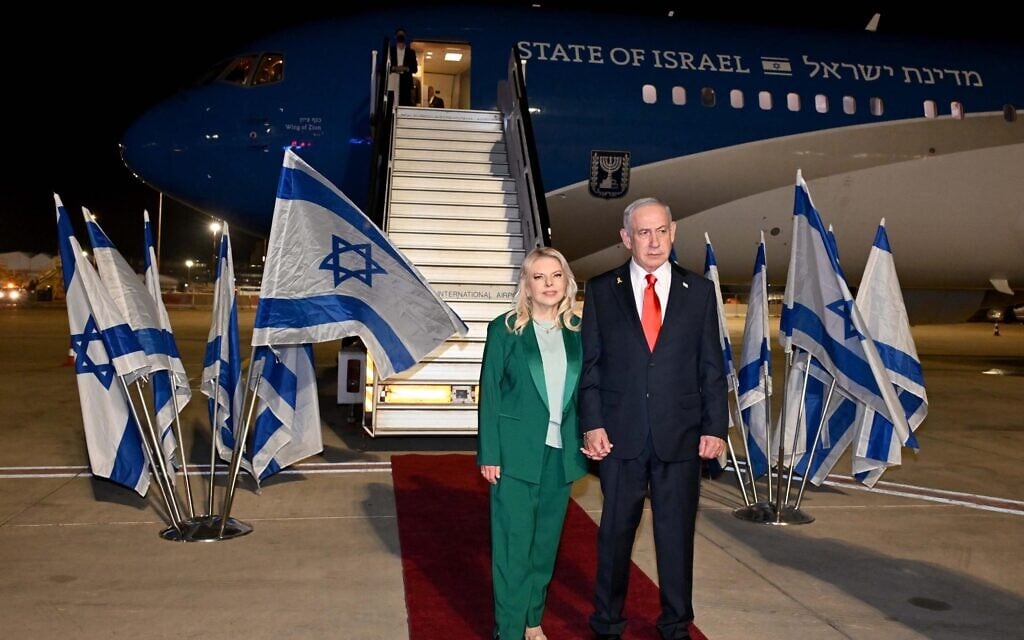 Slovenia bans Netanyahu from country in support of ICC warrants
