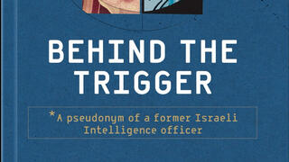 Israeli intelligence veteran Yariv Inbar publishes spy thrillers under pseudonym