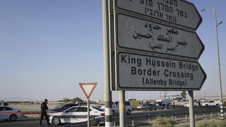 Israeli officials fear rising wave of Palestinian violence after deadly border attack