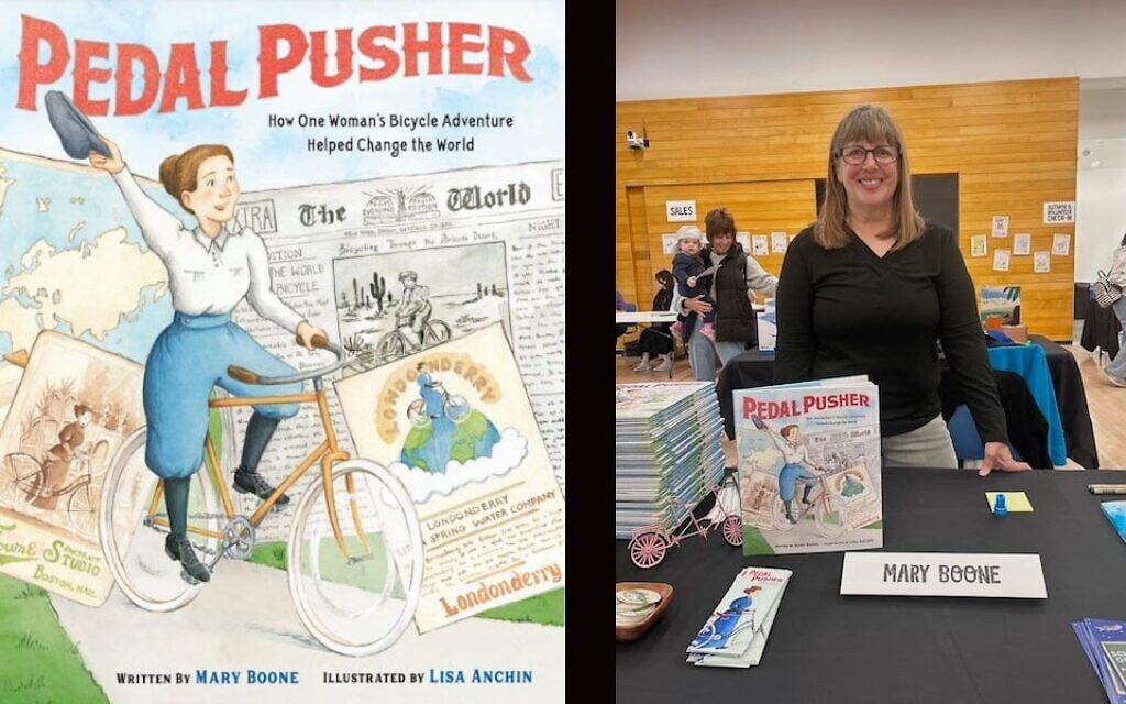 Citing DEI ban, US base nixed kids’ event celebrating pioneering Jewish woman cyclist