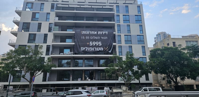 Israel’s residential real estate riddle