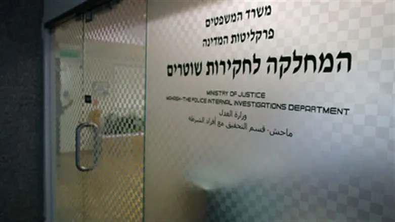 ISA official to be charged with leaking secret documents