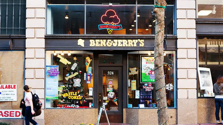 Israeli Embassy hits back at Ben & Jerry’s co-founder with ‘Am Yisrael Chai’ flavor