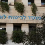 Massive autism benefit scam uncovered, multiple arrested