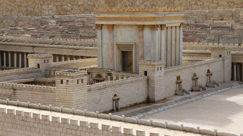 White House reporter: Let’s put the Temple Mount on the table