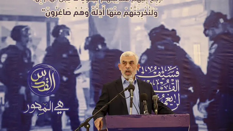Hamas guidelines: Reach villages and IDF bases in less than 15 minutes