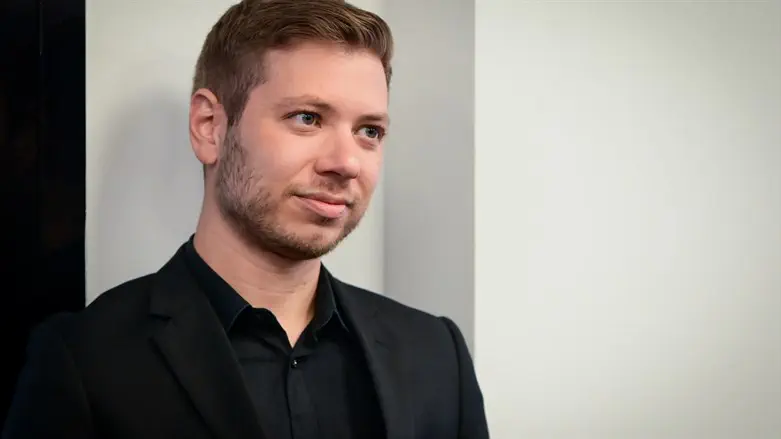 Yair Netanyahu to join World Zionist Organization board