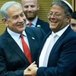 Poll: Right-wing bloc holds steady, opposition weakens