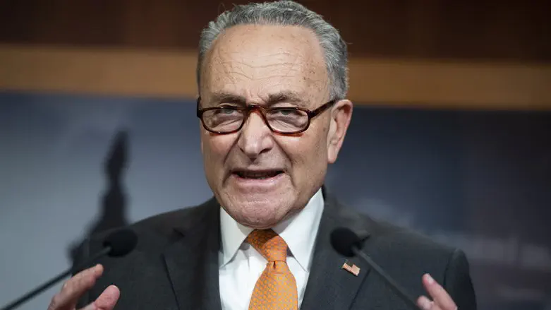 Hey, Chuck Schumer, where are you hiding?