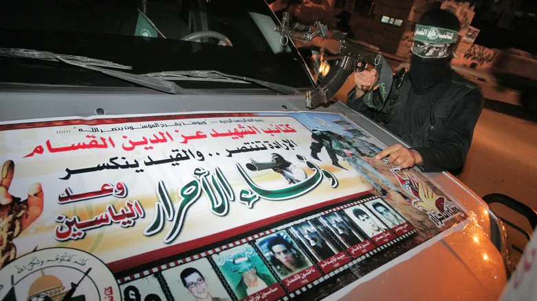 Why the Trump Deal is not Gilad Shalit Redux