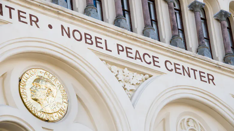 The Nobel Prize Committee proves it has lost its way