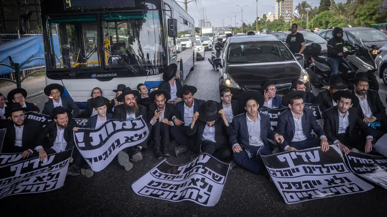 Violent protests against arrest of haredi draft evaders