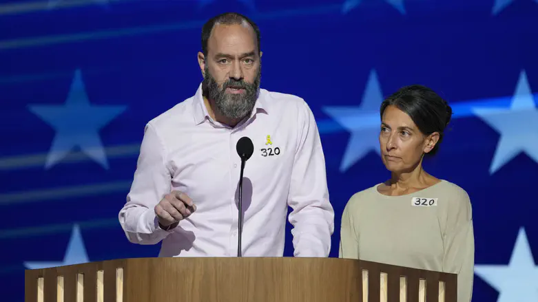 Murdered hostage’s parents: ‘Profound relief and joy as Israeli hostages are released’