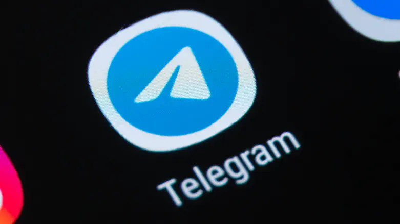 Indictment: Arab incited on Telegram to attack Jews