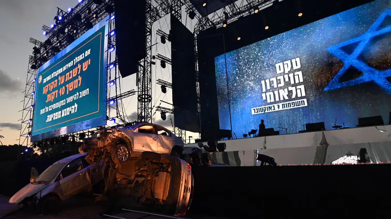 Live: National memorial ceremony marks 2 years since 10/7 massacre