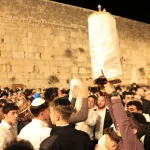 Live: Second Hakafot at Western Wall, Mercaz Harav Yeshiva