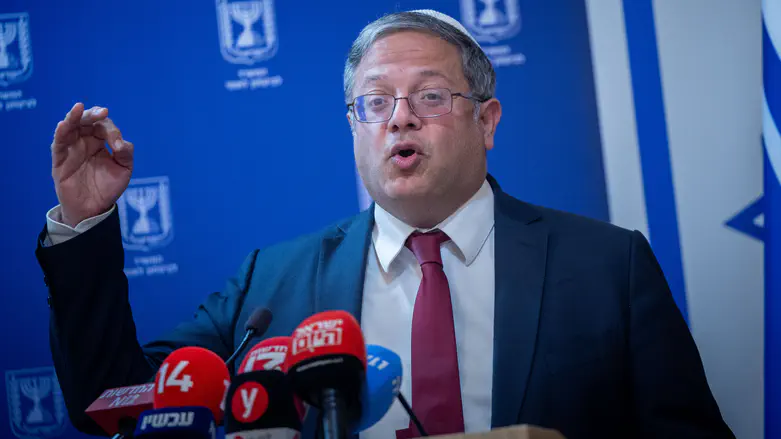 Death penalty for terrorists bill: Ben Gvir pressures, vote to be held next week