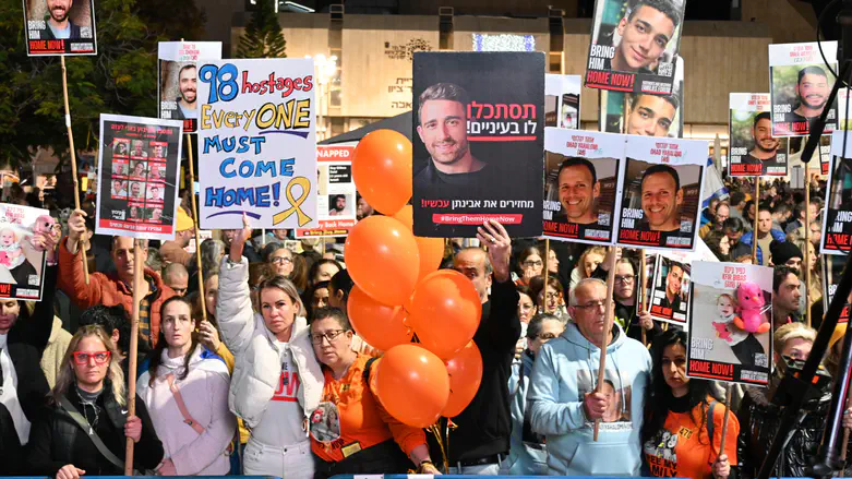 Families of Hostages: Excitement, anticipation, and concern