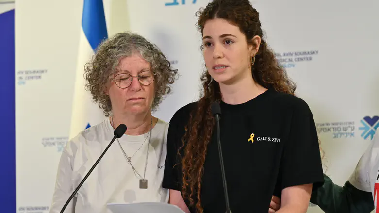 Hostages’ daughter: Boos directed at Netanyahu ‘horrific and tactless’