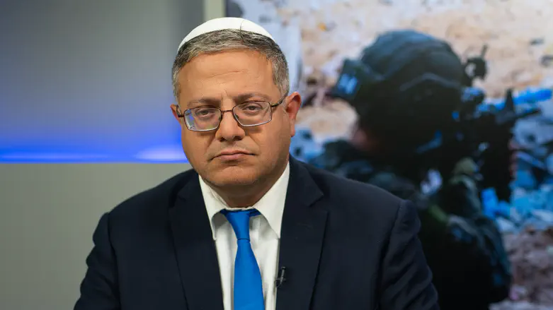 Ben-Gvir’s ultimatum: Death penalty or breaking the government