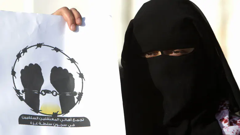 How Qatari money influences the UN circus