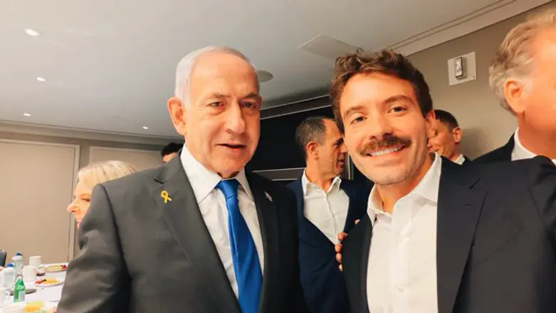 Tech executives face backlash after meeting with Netanyahu in New York