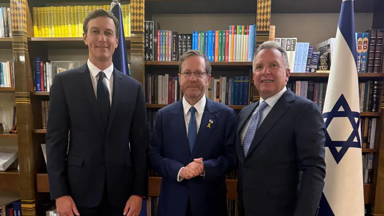 Pres. Herzog meets Trump envoys Jared Kushner, Steve Witkoff