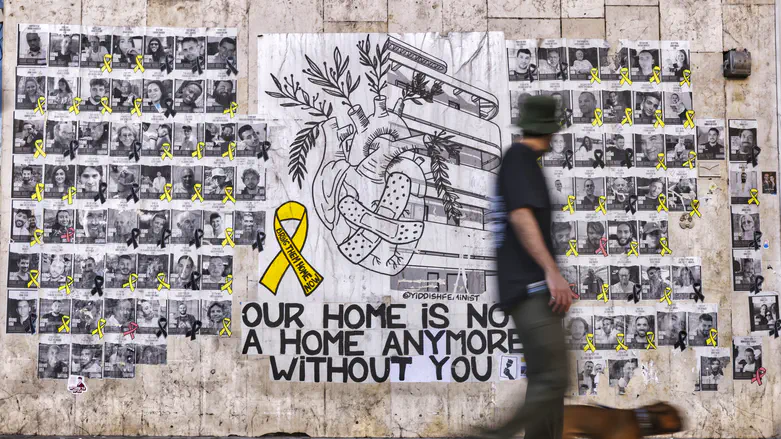 Experts link hostage families’ suffering to newly defined wartime trauma
