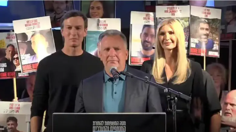 Anarchists boo Netanyahu during Witkoff’s speech