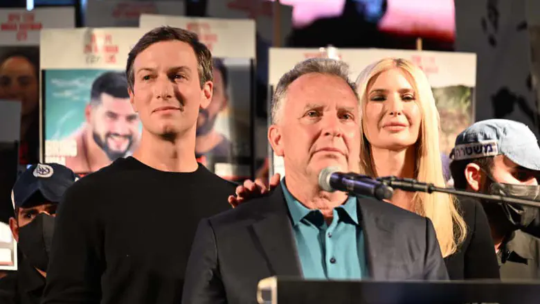 Watch Live: Steve Witkoff, Jared Kushner, and Ivanka Trump at Hostages Square