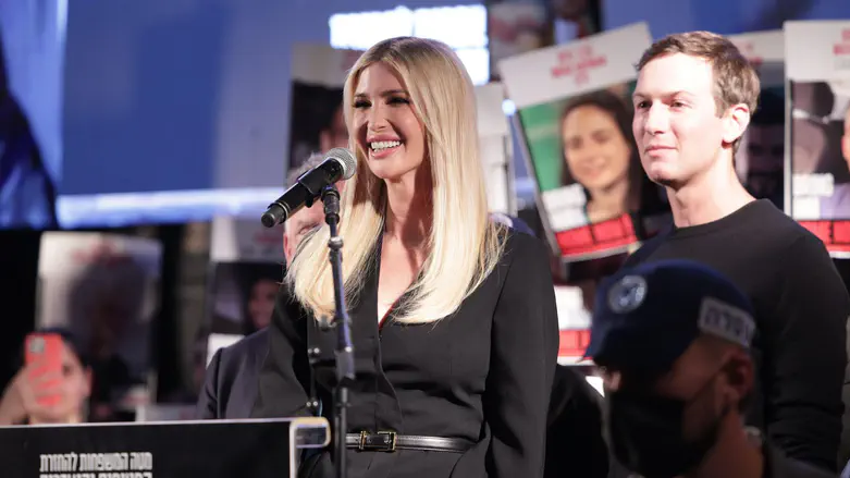 Ivanka: ‘Trump wants you to know that he stands with you, always’