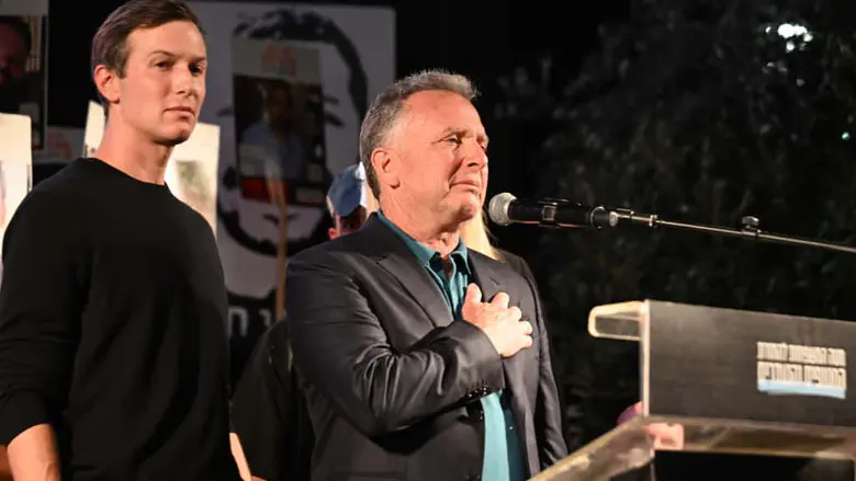 Witkoff: ‘Qatar strike left us feeling betrayed’