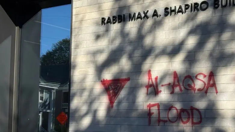 Minneapolis synagogue targeted with pro-Hamas graffiti