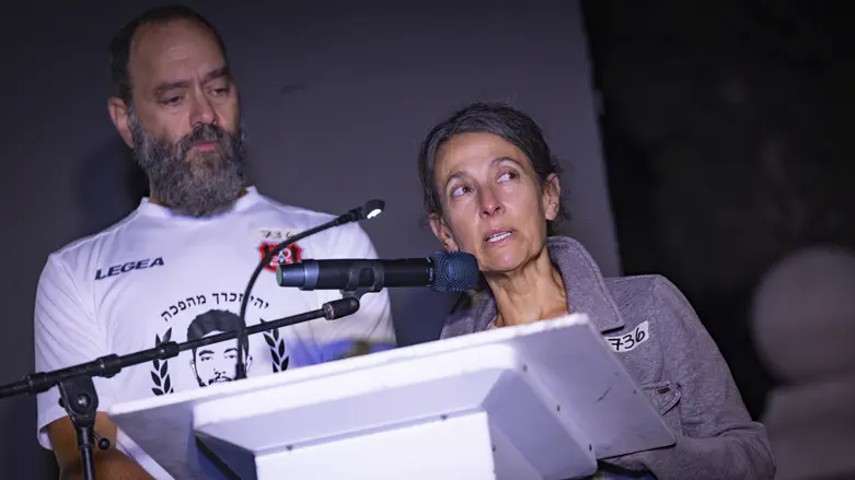Rachel Goldberg-Polin: I don’t know how to carry all of this