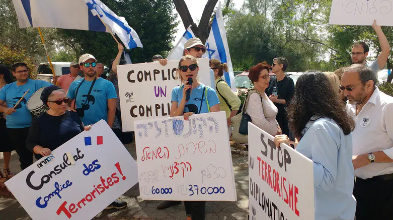 A PA Consulate in Jerusalem flouts international law