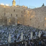 Watch live: Thousands attend holiday prayers at the Western Wall