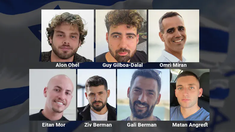 These are the seven hostages released from Hamas captivity