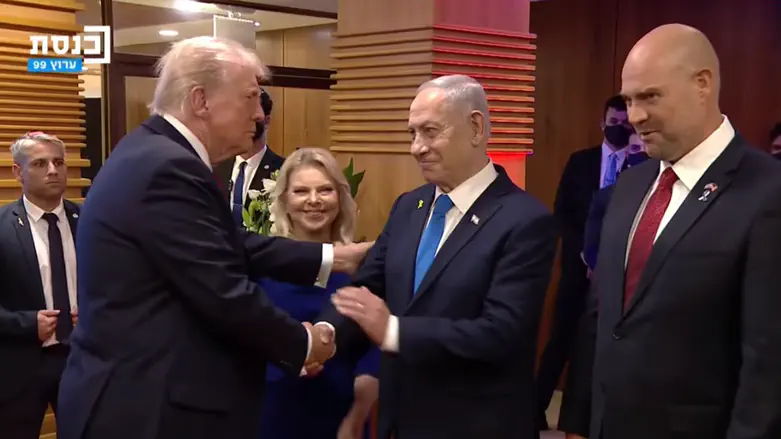Watch live: Trump arrives at Knesset